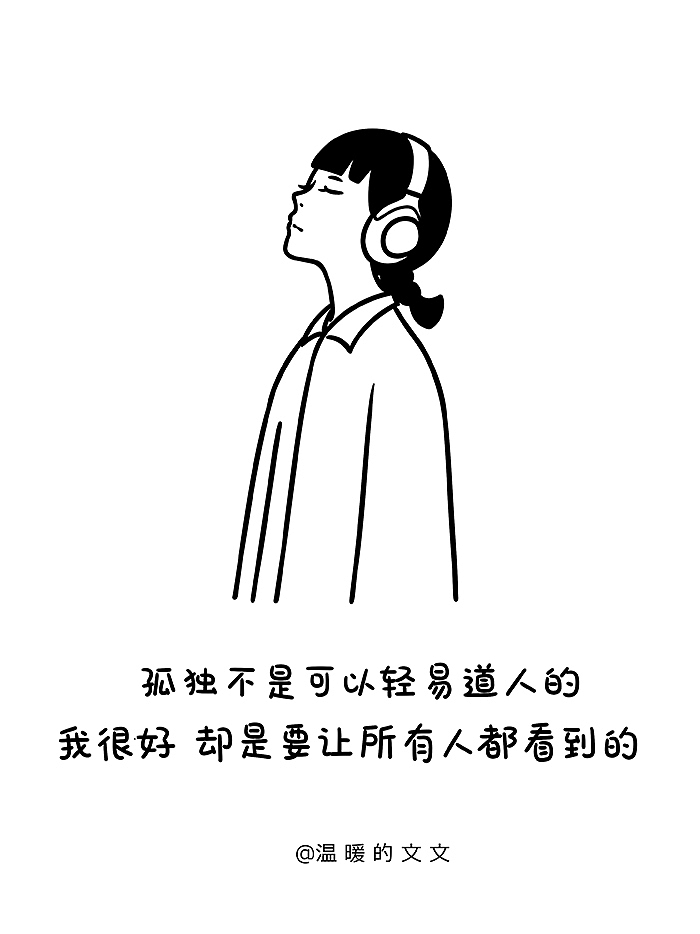 时光•碎片（图ZMjU1NjU3Mjky） - 商业插画 - 站酷设计师温暖的文文原创素材 - 站酷ZCOOL
