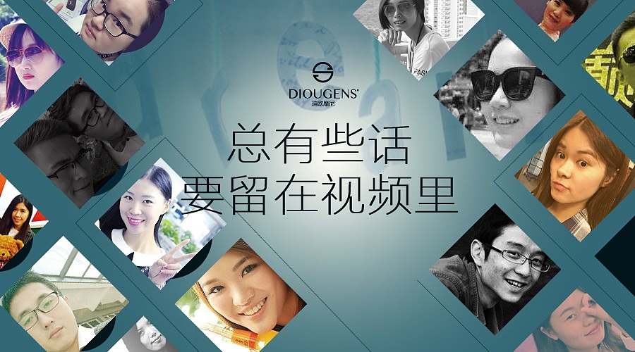 时尚类微信排版（图ZNDI2NDg0NTI=） - 图案 - 站酷设计师Elinewang原创素材 - 站酷ZCOOL