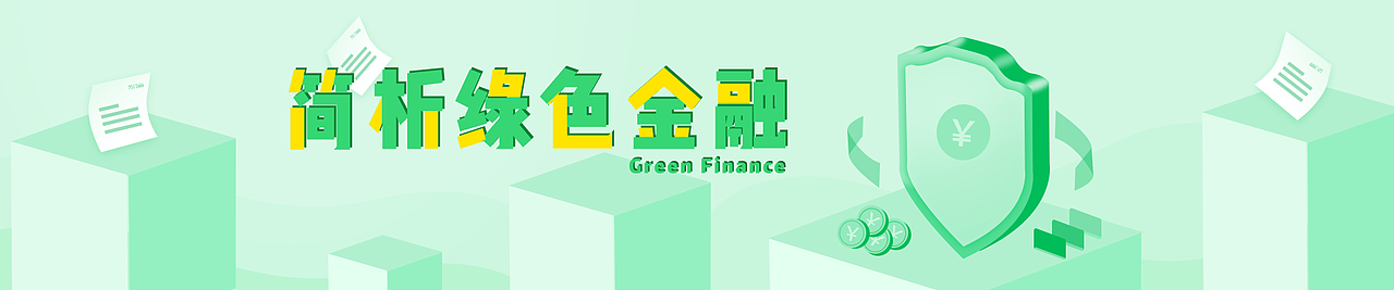 网站banner（图ZMTc5ODcxNTYw） - 企业官网 - 站酷设计师两只米奇的身高差原创素材 - 站酷ZCOOL