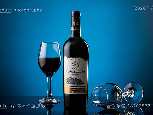 茅台葡萄酒场景拍摄