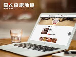 倍康地板官网