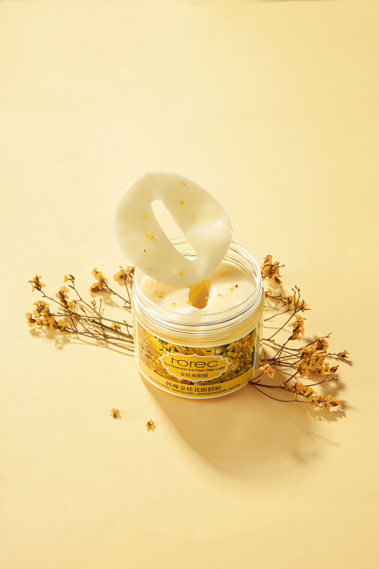 化妆品护肤品拍摄（图ZMjM1MjI1OTA0） - 产品摄影 - 站酷设计师柒号工作室原创素材 - 站酷ZCOOL