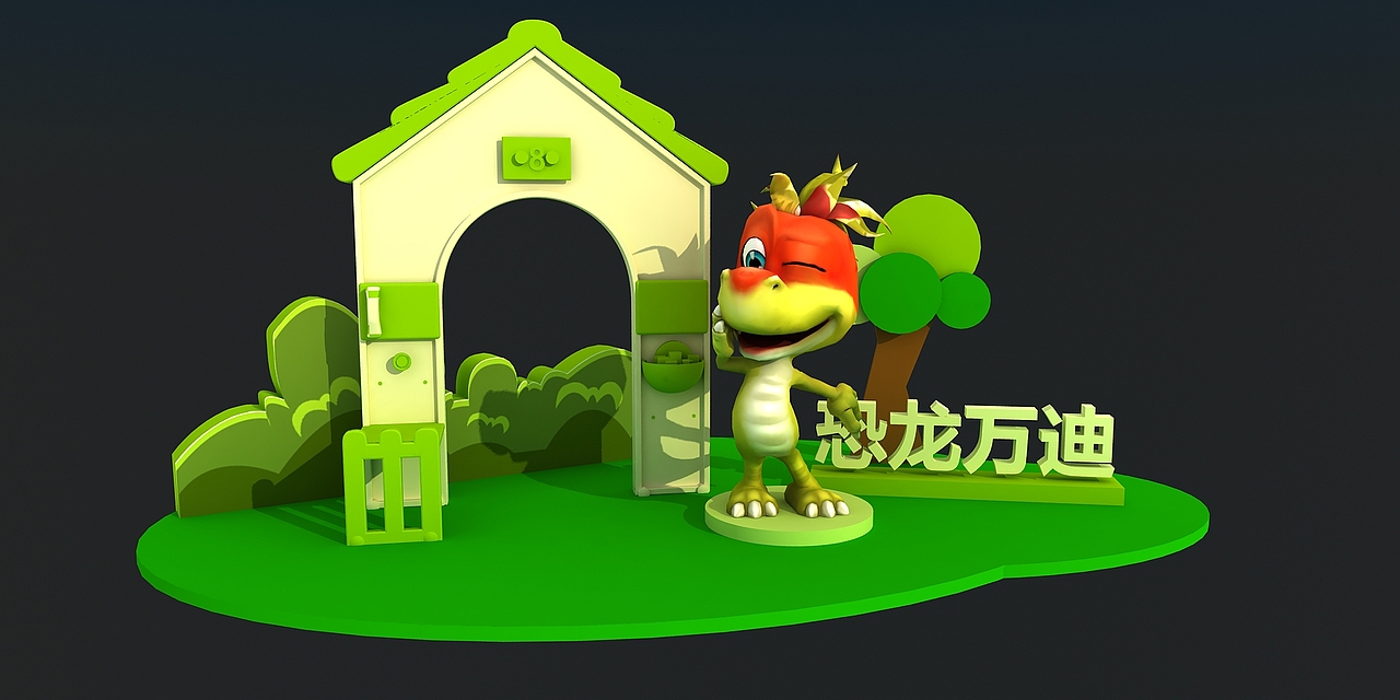 游乐场小景展示