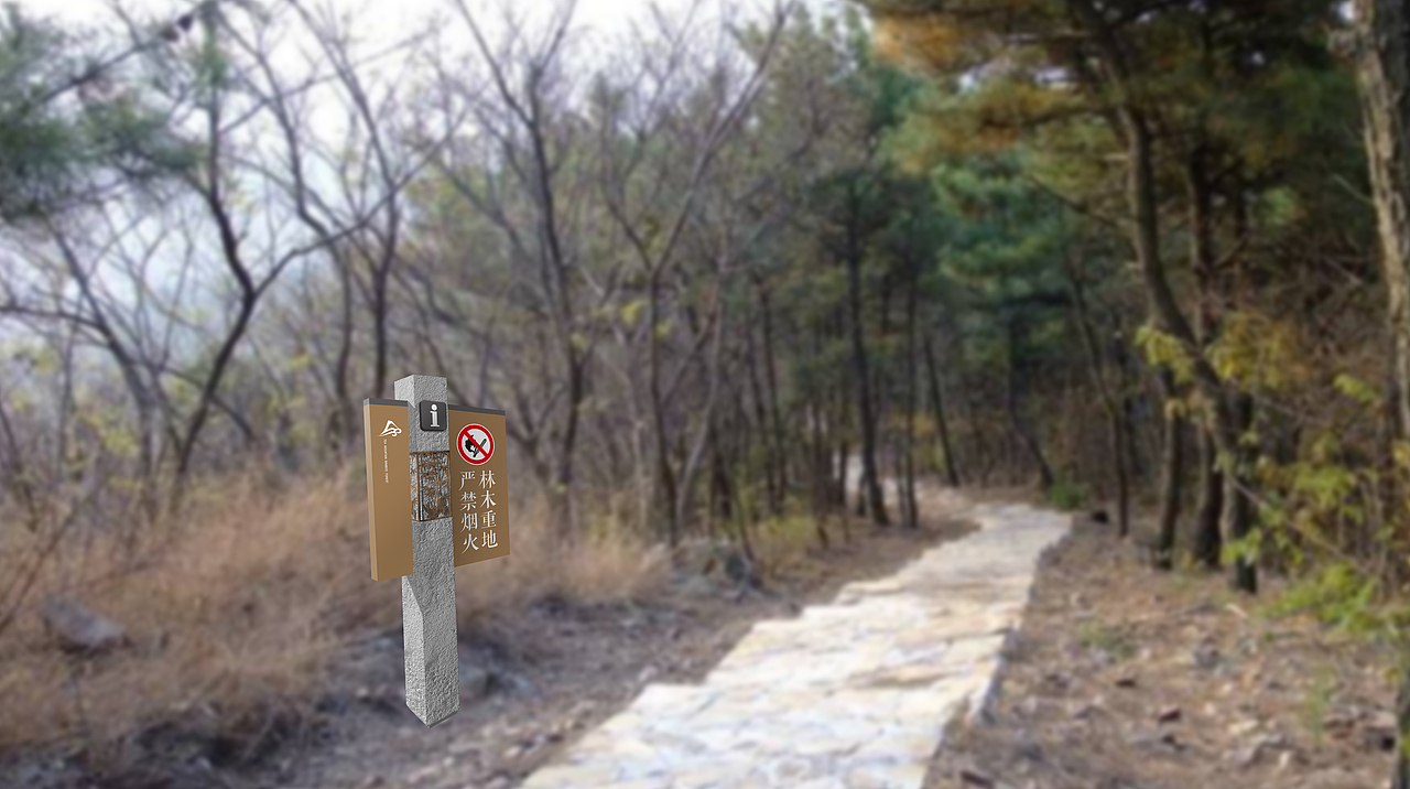旅游导视系统（图ZMTIwNjU2OTcy） - 其他平面 - 站酷设计师轩志扬原创素材 - 站酷ZCOOL