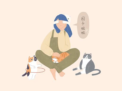 《楼下的园子姐姐》- 猫咪之家 海报设计（个人主页-ZMzI4MTg5NzY=） - 海报 - 站酷设计师小鱼绘过敏原创素材 - 站酷ZCOOL