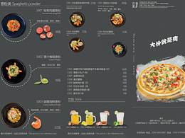 美食折页