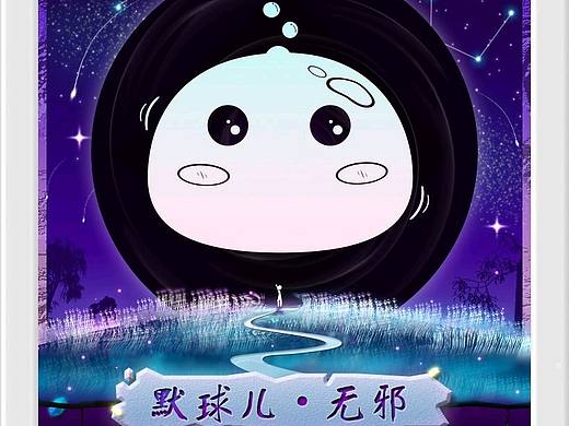 桌游卡牌——梦魇迷途