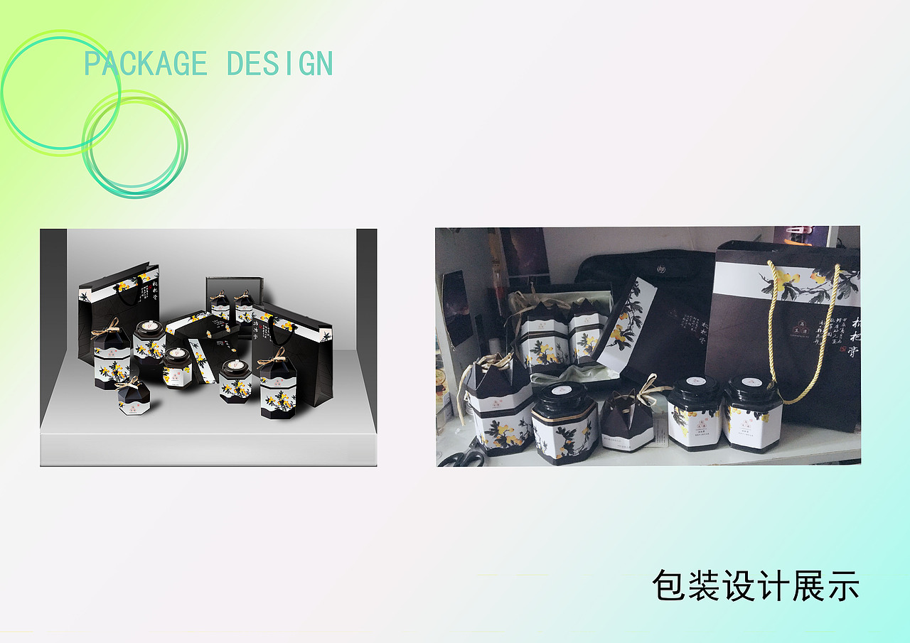 作品集（图ZOTc4NDMxODQ=） - 书籍/画册 - 站酷设计师巴塞罗那的邂逅原创素材 - 站酷ZCOOL