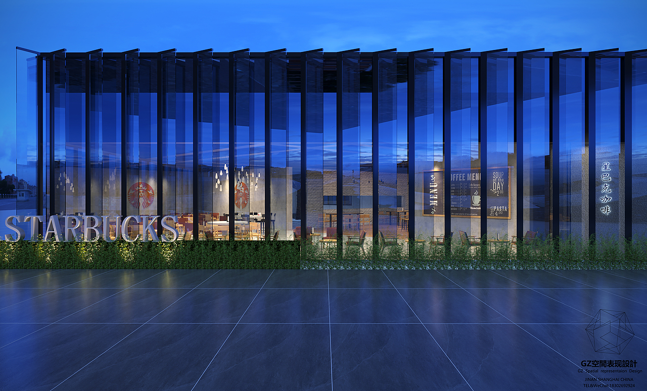 星巴克（图ZMjA1MzAwNTY4） - 家装设计 - 站酷设计师GZ空间视觉设计原创素材 - 站酷ZCOOL