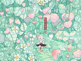 插画