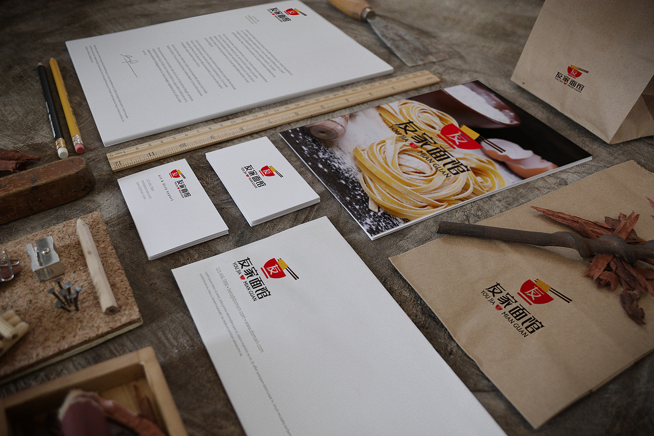 友家面馆（图ZNDk0NzkwMDA=） - Logo - 站酷设计师设计师艾文原创素材 - 站酷ZCOOL