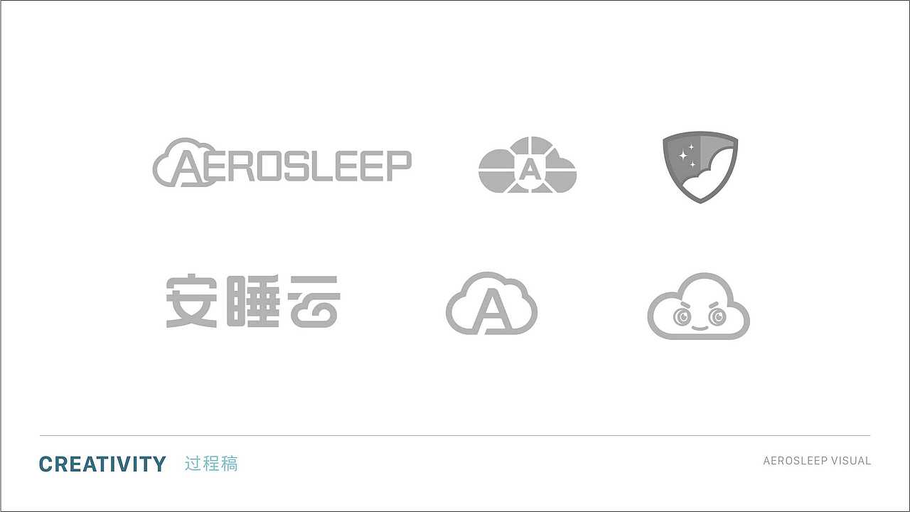 超级品牌 | 安睡云,防螨安睡到天明