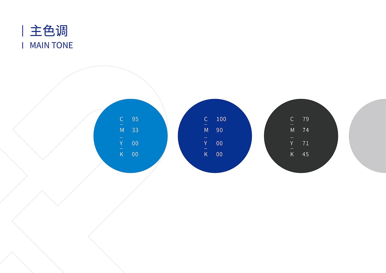 企业LOGO设计（图ZMTY1NzkxMDE2） - Logo - 站酷设计师CD晨原创素材 - 站酷ZCOOL