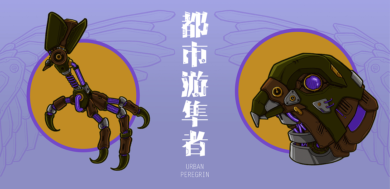 都市游隼者（图ZMTc0MTQzMDQ0） - 商业插画 - 站酷设计师FHD666原创素材 - 站酷ZCOOL