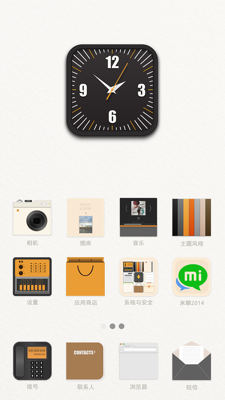 Simple Life（图ZMTY2OTU0Mjg=） - APP界面 - 站酷设计师Tavious原创素材 - 站酷ZCOOL