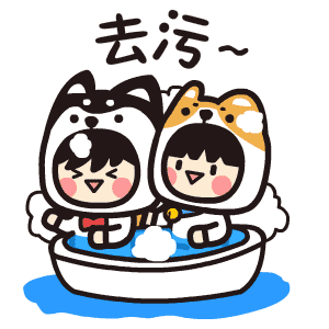 KIKI&GIGI （小奇与小基）（图ZODM4OTk1MDA=） - 网络表情 - 站酷设计师张小谦_up原创素材 - 站酷ZCOOL