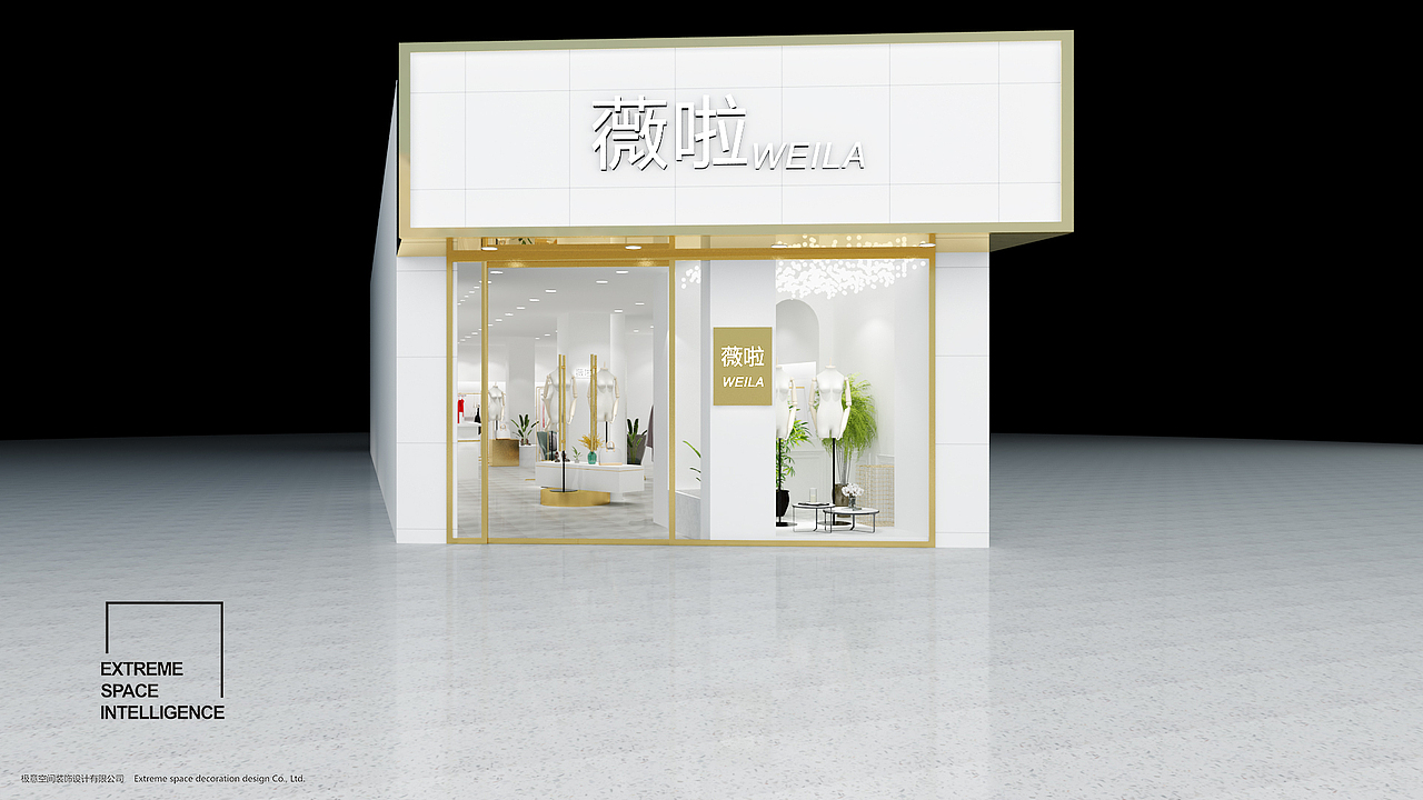 薇啦——中少淑女装（图ZMjIzNjA5MTI0） - 家装设计 - 站酷设计师极意设计原创素材 - 站酷ZCOOL