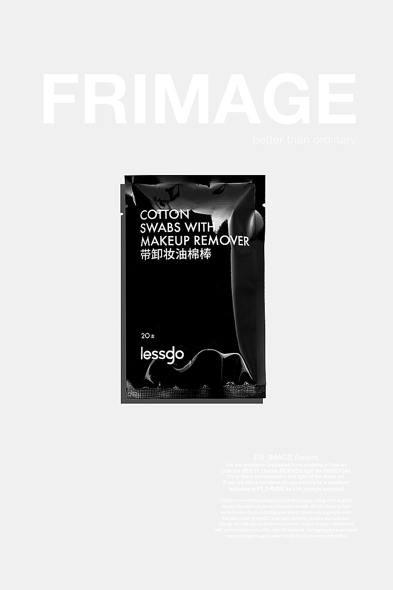 产品摄影/lessgo✖️摄影师小可（图ZMjY0MjA1NTI4） - 产品摄影 - 站酷设计师摄影师小可和老葛原创素材 - 站酷ZCOOL