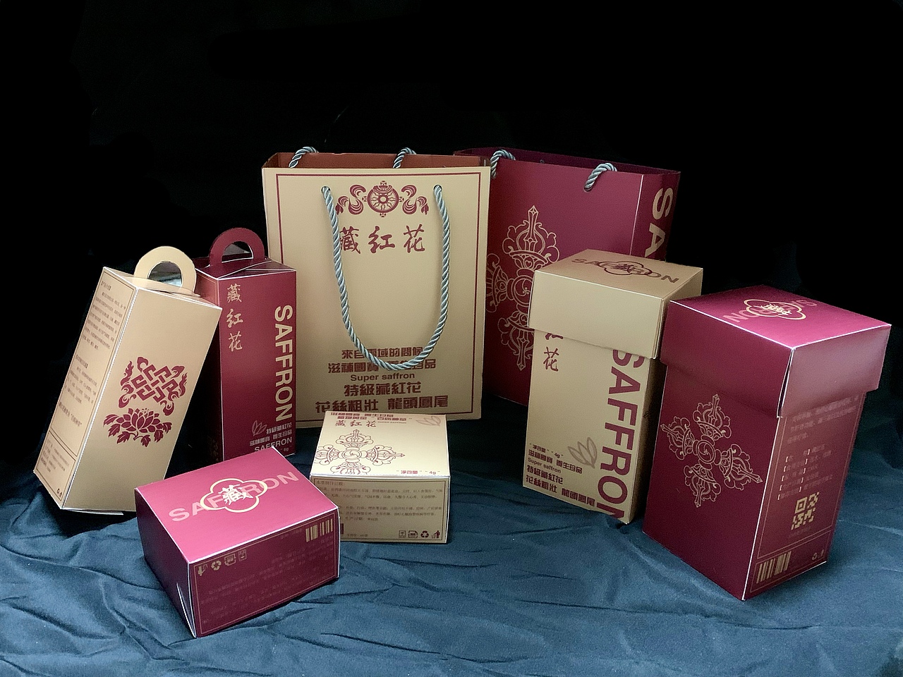 藏红花包装设计（图ZMjgyMjU1Nzgw） - 包装 - 站酷设计师一只小蝎子原创素材 - 站酷ZCOOL