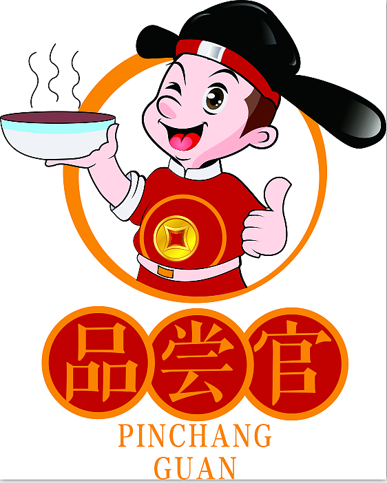 品尝官logo设计 餐饮（图ZNTUxNzM4MTY=） - Logo - 站酷设计师Leo0142原创素材 - 站酷ZCOOL