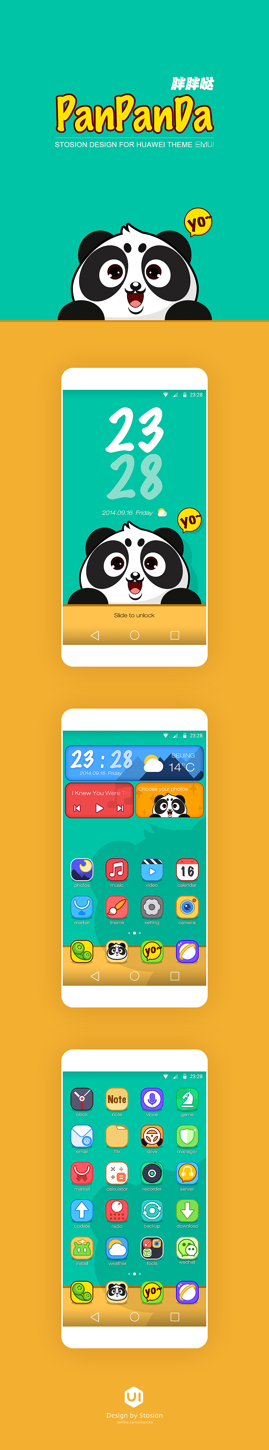 胖胖哒PanPanDa（图ZMTc3OTM3Njg=） - 主题/皮肤 - 站酷设计师stosion原创素材 - 站酷ZCOOL