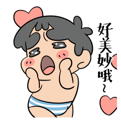 水晶男孩系列表情总汇（图ZNTk2NjE0MjQ=） - 网络表情 - 站酷设计师隔壁的莫神仙原创素材 - 站酷ZCOOL
