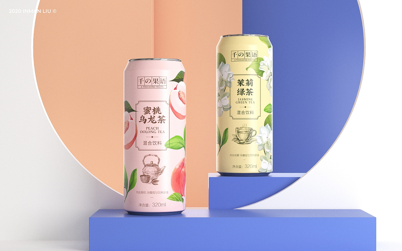 蜜桃乌龙茶 茉莉绿茶 茶饮料 · 千の果语(图ZMjIxOTM1NTYw) - 包装 - 站酷设计师刘益铭原创素材 - 站酷ZCOOL