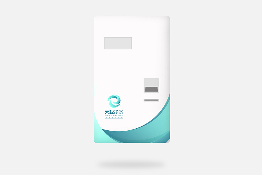 天极净水 | 品牌形象（图ZNDI4MTM5NzY=） - 品牌 - 站酷设计师ShihJee原创素材 - 站酷ZCOOL