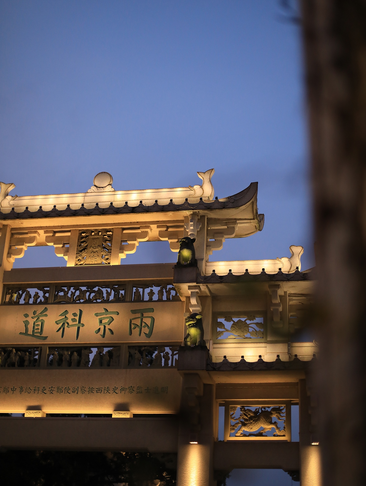 潮人故里-潮州古城