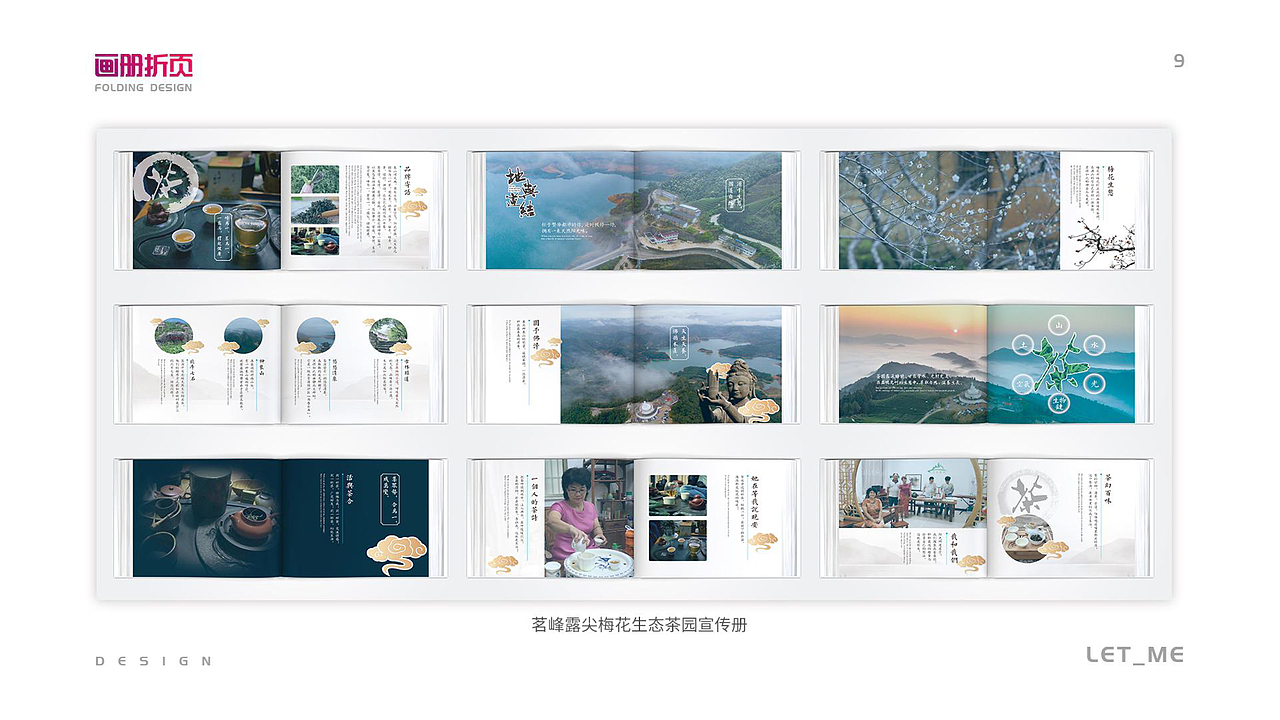个人作品集（图ZMTY2NjA1NDk2） - PPT/Keynote - 站酷设计师ME_LET原创素材 - 站酷ZCOOL