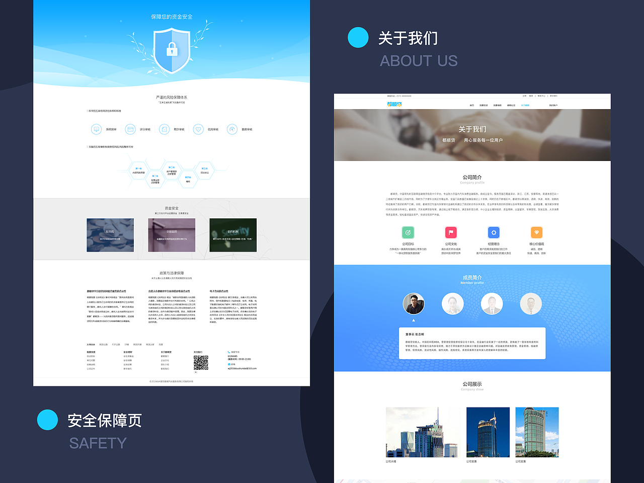 作品集（图ZMTI5MTQ2NzAw） - APP界面 - 站酷设计师咪袄Mio原创素材 - 站酷ZCOOL