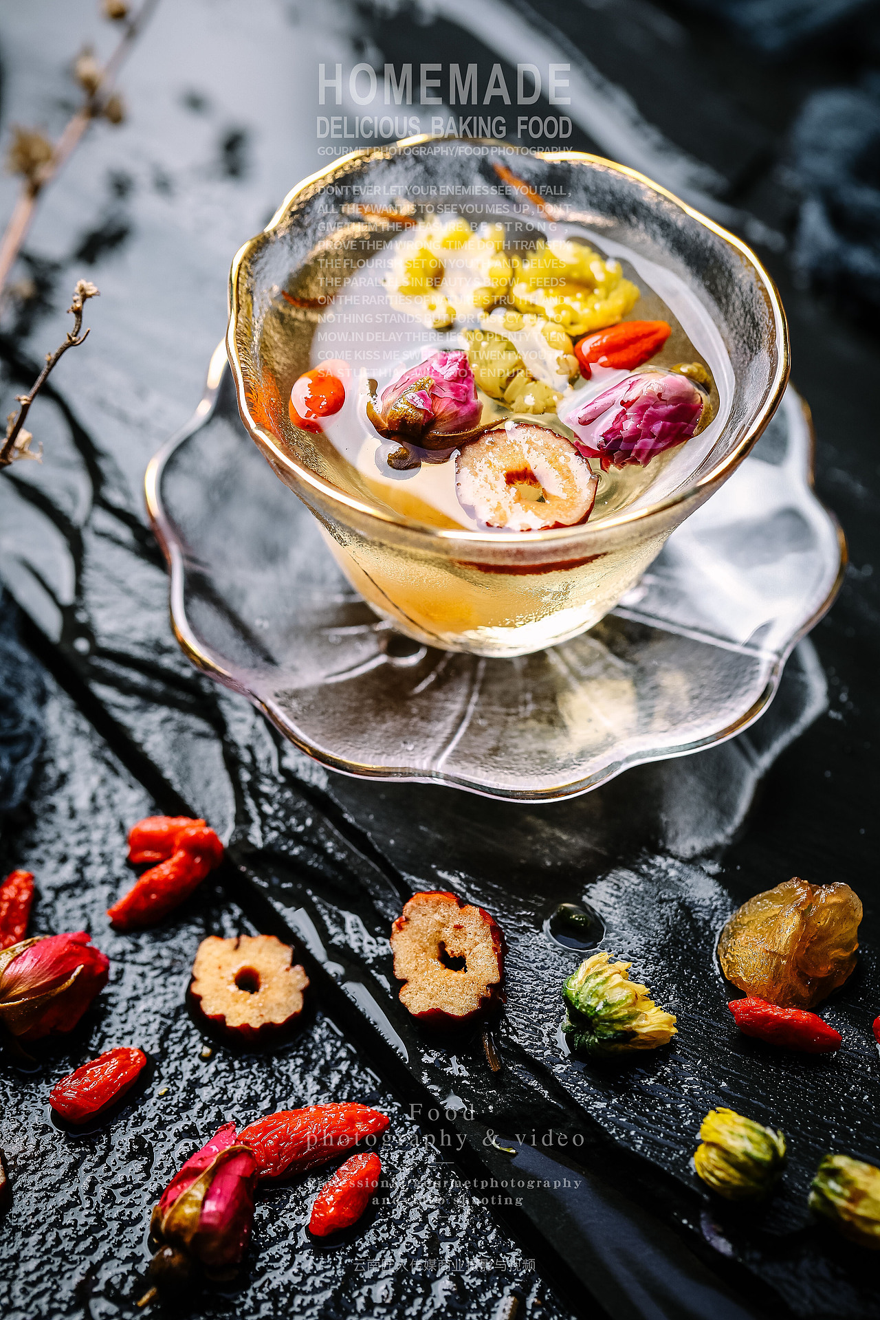 花茶拍摄 拍照摄影 花草茶商业定制摄影 花茶广告拍摄