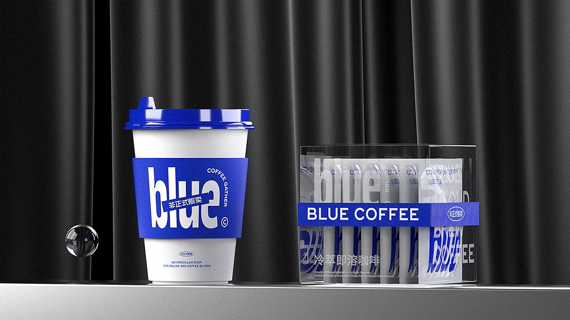 blue coffeex想象之外丨唤醒内心深处的自己（图ZMjUxMzYzMDQ0） - 品牌 - 站酷设计师东临Dolin原创素材 - 站酷ZCOOL