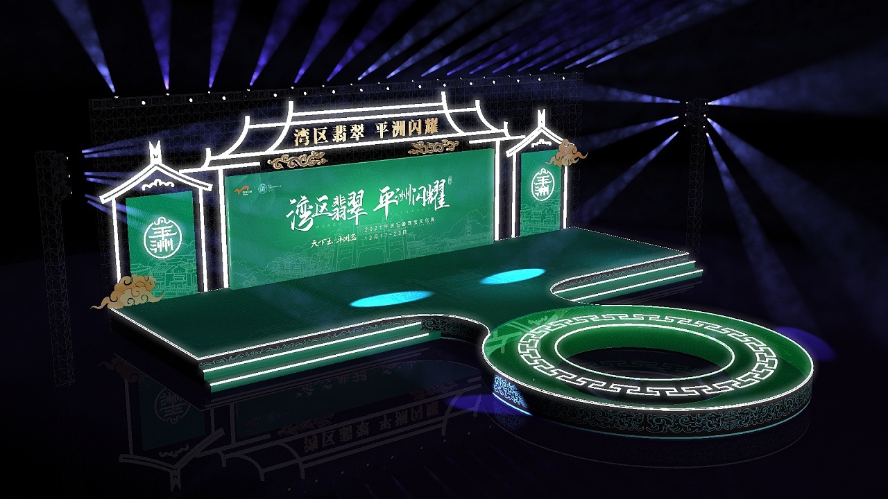 玉器珠宝文化节中式舞美设计|三维|其他三维|羊不正1993 - 原创作品