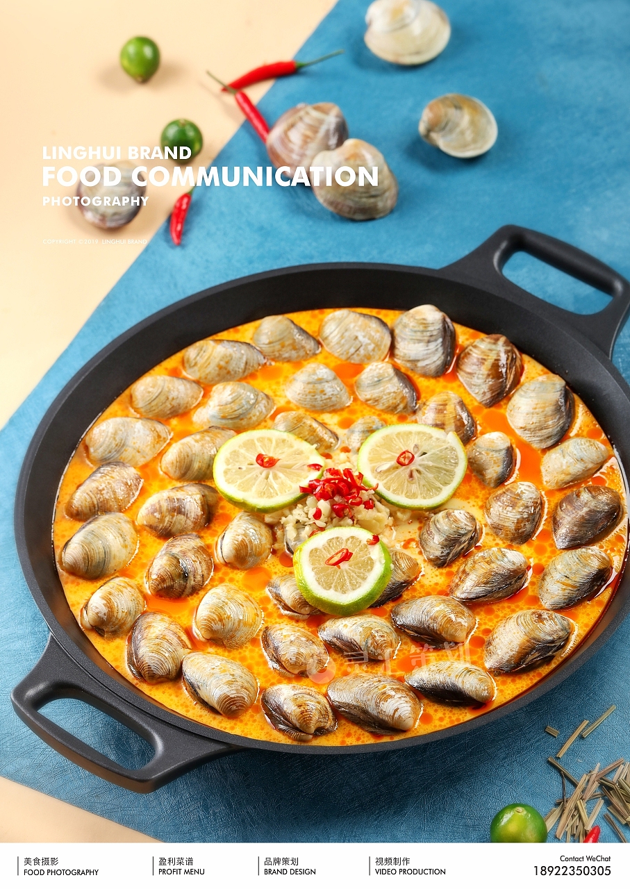 会说话的卜卜贝 | 贝多分卜卜贝 #灵汇策划案例#