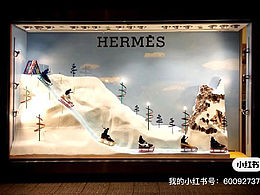 橱窗滑雪系列