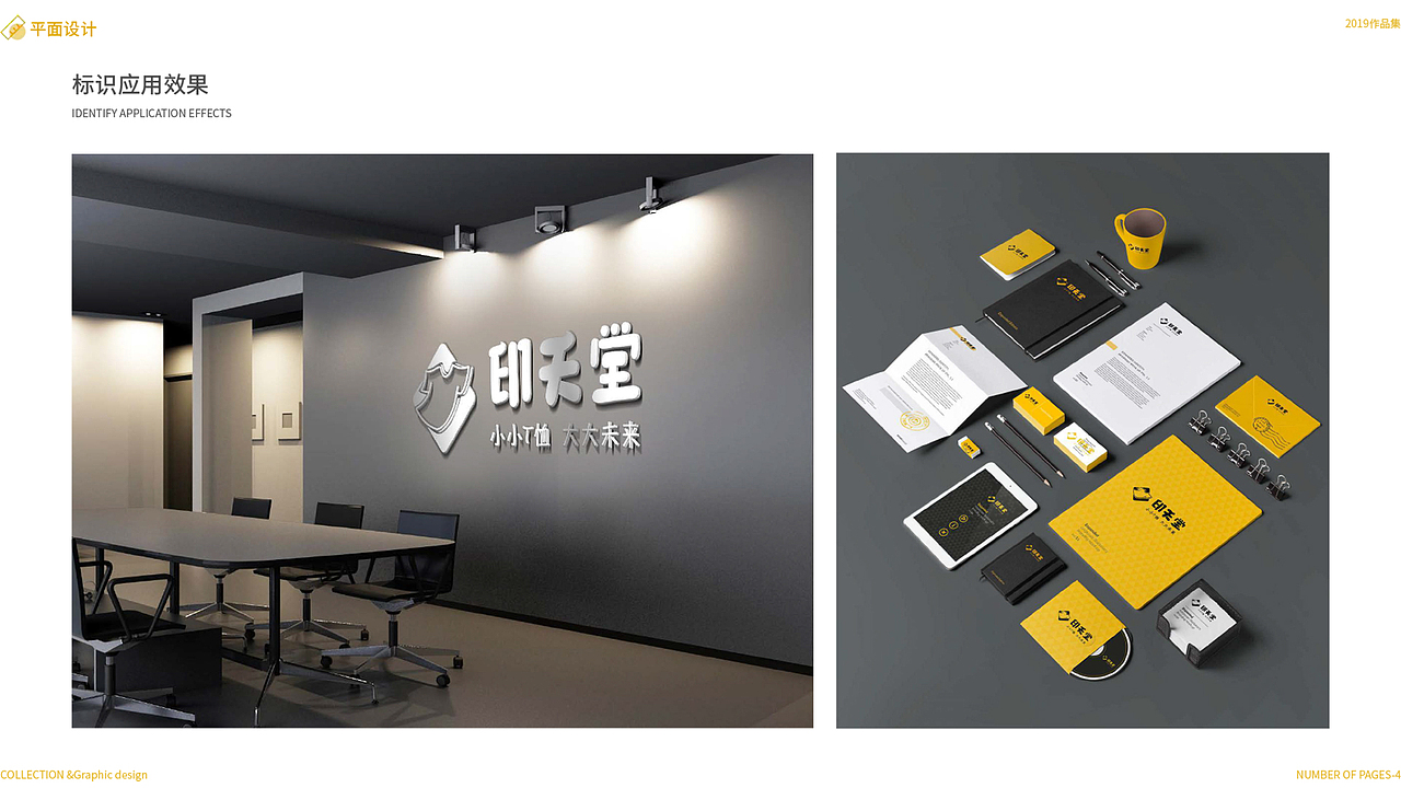 UI作品集（图ZMTgzOTk1Mzky） - APP界面 - 站酷设计师huxiaomi米米原创素材 - 站酷ZCOOL