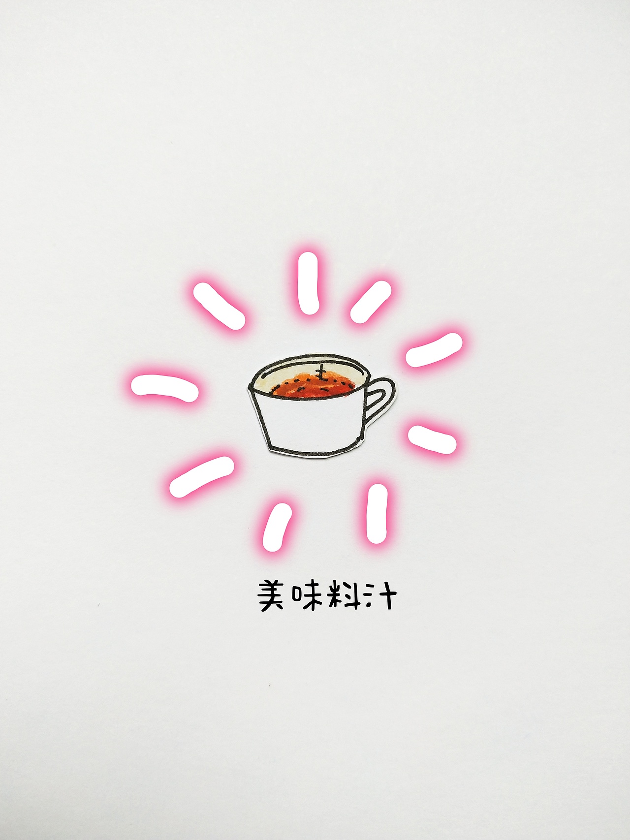 尖送给好朋友的定制礼物狐狸耳朵尖ip形象设计 表情包569狐狸耳朵尖01