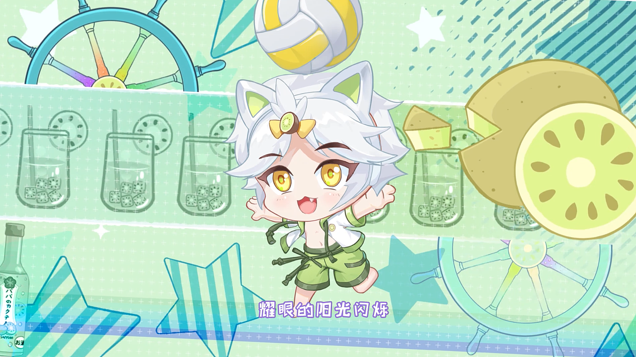 【G·Motion作品】奥奇传说|主题曲《热海盛夏》MV