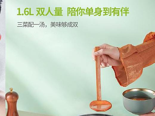 详情页（个人主页-ZNTI4MzAxMjA=） - 其他平面 - 站酷设计师过往终归一梦原创素材 - 站酷ZCOOL