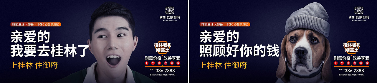 FOURTH POINT
<br>整盘形象