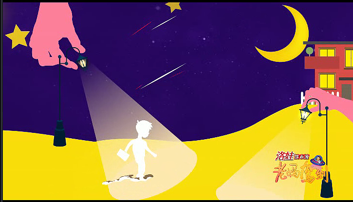 江苏卫视《老妈驾到》创意短片