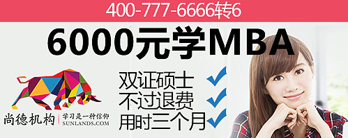 几张广点通广告图片（图ZNzU0MTc1MDQ=） - 宣传物料 - 站酷设计师yesewanda原创素材 - 站酷ZCOOL
