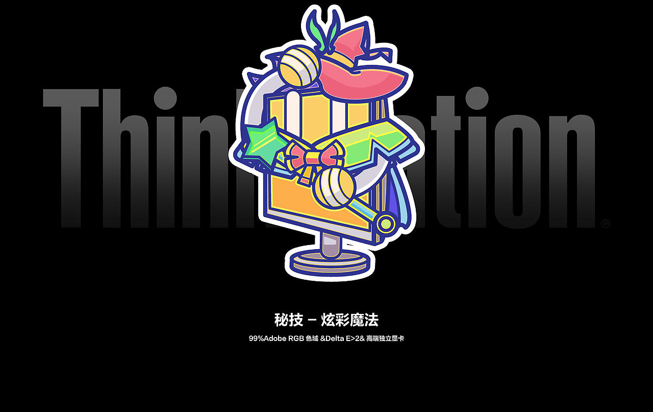 秘技特攻队—全站出击（图ZMTg3OTQ0Mjgw） - 海报 - 站酷设计师得啵得原创素材 - 站酷ZCOOL