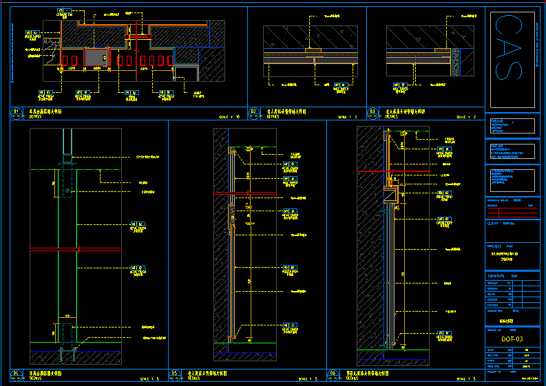 专业施工图深化设计
