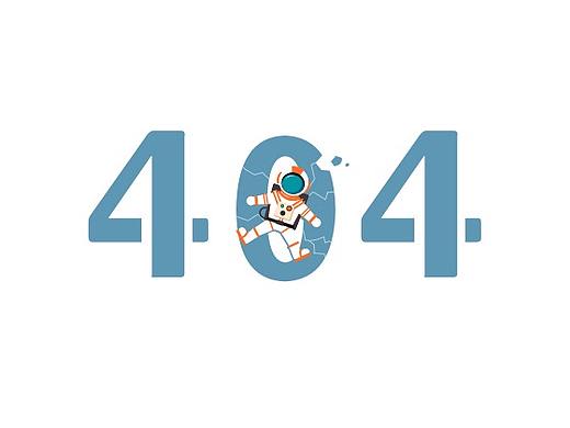 404错误页面