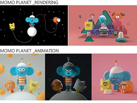 MOMO PLANET 动画项目