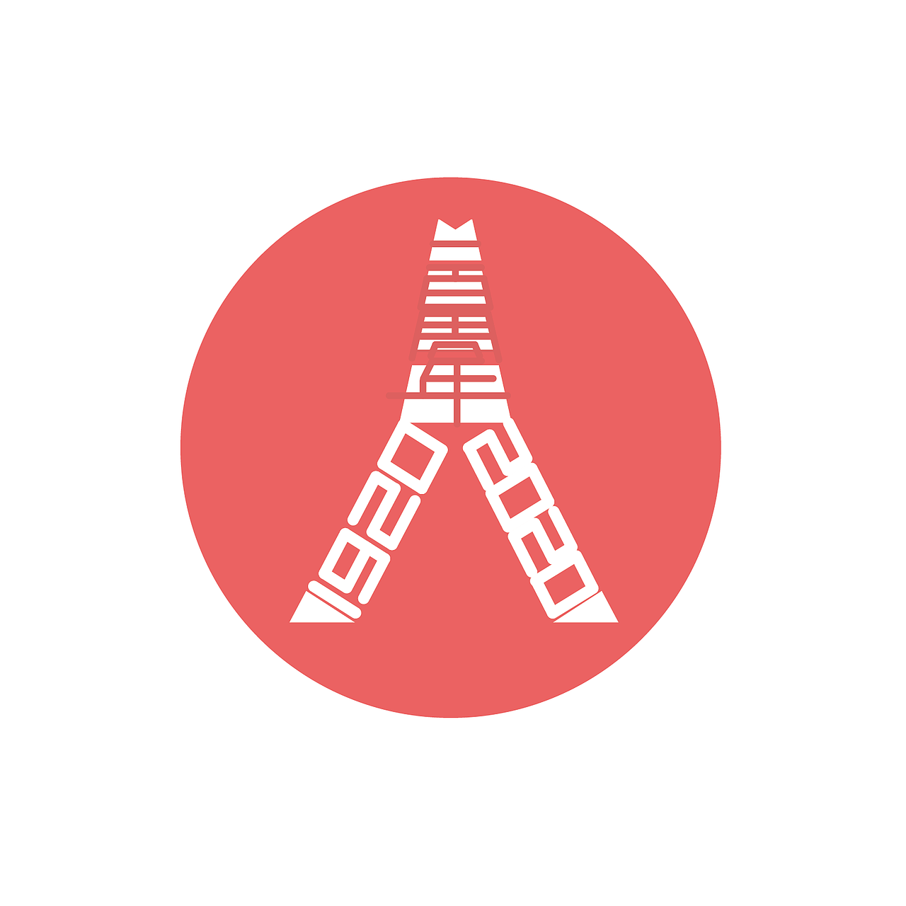 校庆logo设计（图ZMTkzMjc2NjUy） - Logo - 站酷设计师北夏1212原创素材 - 站酷ZCOOL