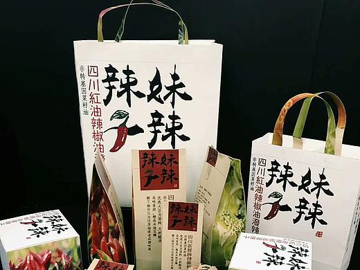 辣妹子辣辣椒包装设计