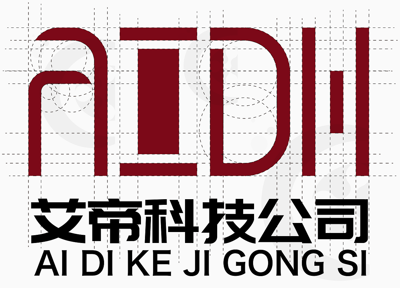 Aidh品牌vis设计（图ZMzk0MzkyMjcy） - 品牌 - 站酷设计师坤创艺设计原创素材 - 站酷ZCOOL